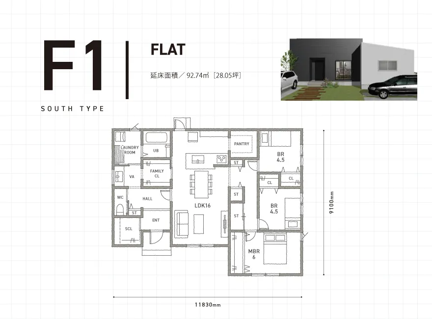 F1 FLAT 延床面積92.74㎡（28.05坪）の間取り図